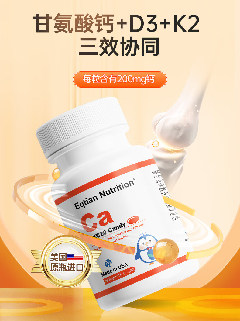 �𺳵ǈ����t(y��)Ǫ��DKC20���z�ǹ�����ԭƿ�M�������I�a�}���L��