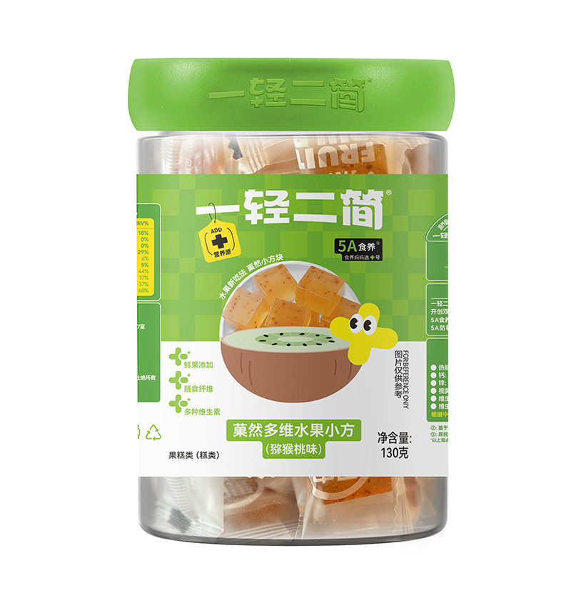 一輕二簡菓然多維水果小方(獼猴桃味)