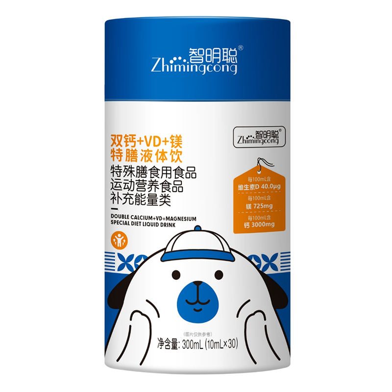 �����p�}+VD+�V����Һ�w��\(ch��ng)��ȫ��(gu��)������(j��ng)�N(xi��o)��