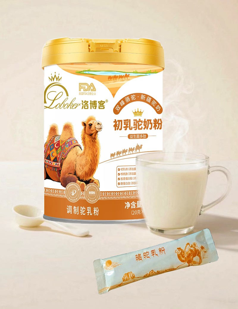 �岩�ͳ�����̷�ȫ���������_���I�B(y��ng)��ƪ��