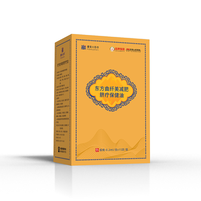 10�N��Ȼ�ɷּӳ֣��ؼ�С���Ж|�����w��Ě�������p���_(k��i)���B(y��ng)�o(h��)ģʽ