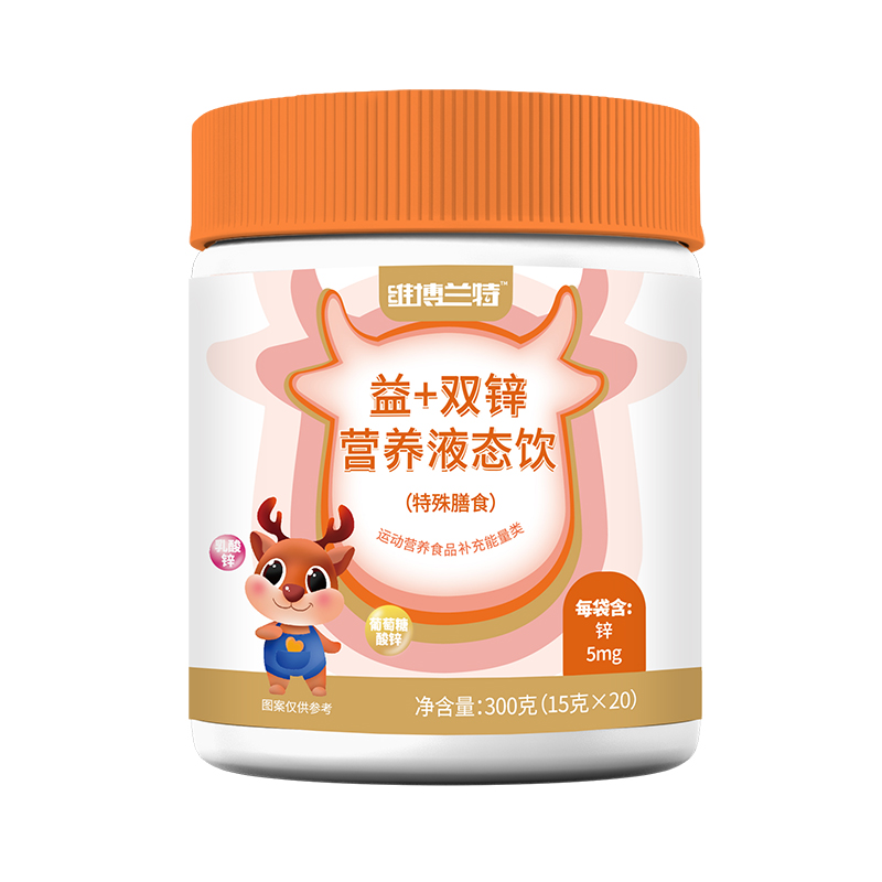 �p�\�M�ϿƌW�a���S���m��Һ�B(t��i)���ĸ������������ռ�I�B(y��ng)�Ј�