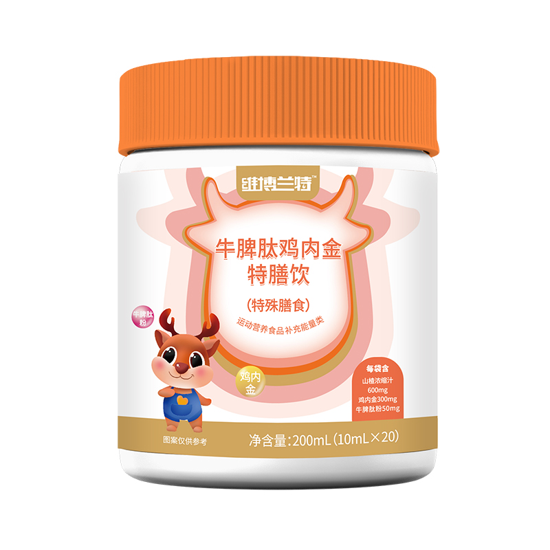 ��y�ֺúȵĠI�B(y��ng)�������S���m��������\���ϻ��˹��A