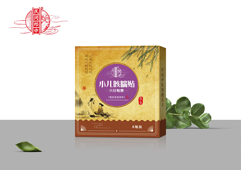 ���g����С���ȴ��N���� �錚���＾�o(h��)��������