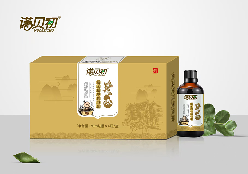 �Zؐ���ݱ����A��ԡ�� �Q���r(sh��)��(ji��)�Gɫ�o(h��)���L(zh��ng)