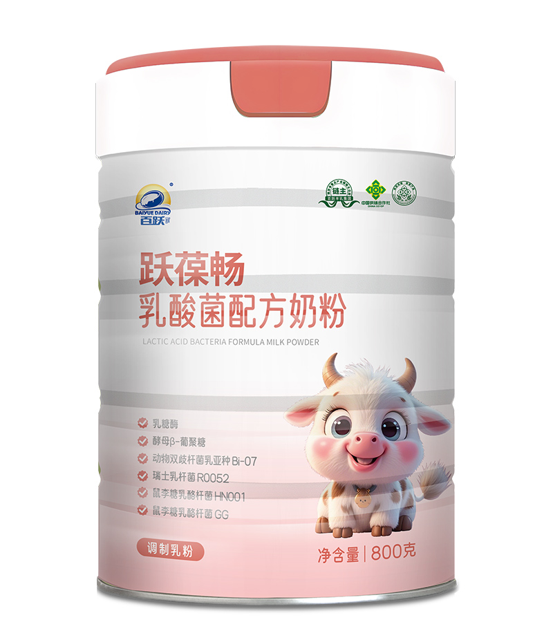 ���S�Ƴ��S�ᕳ������䷽�̷����ƌW(xu��)�I�B(y��ng)�M���_��ĸ���Ј����{(l��n)��