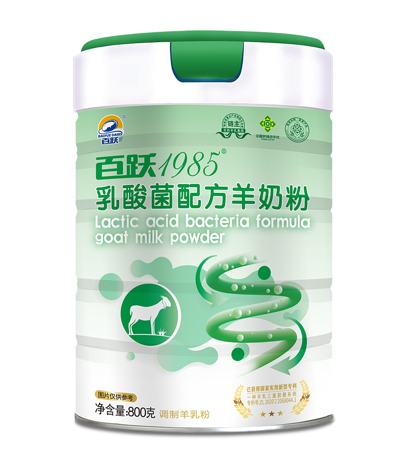 2С�r(sh��)�i�r������Ȼ�I�B(y��ng)�����S1985���̷۳Ɍ������x��