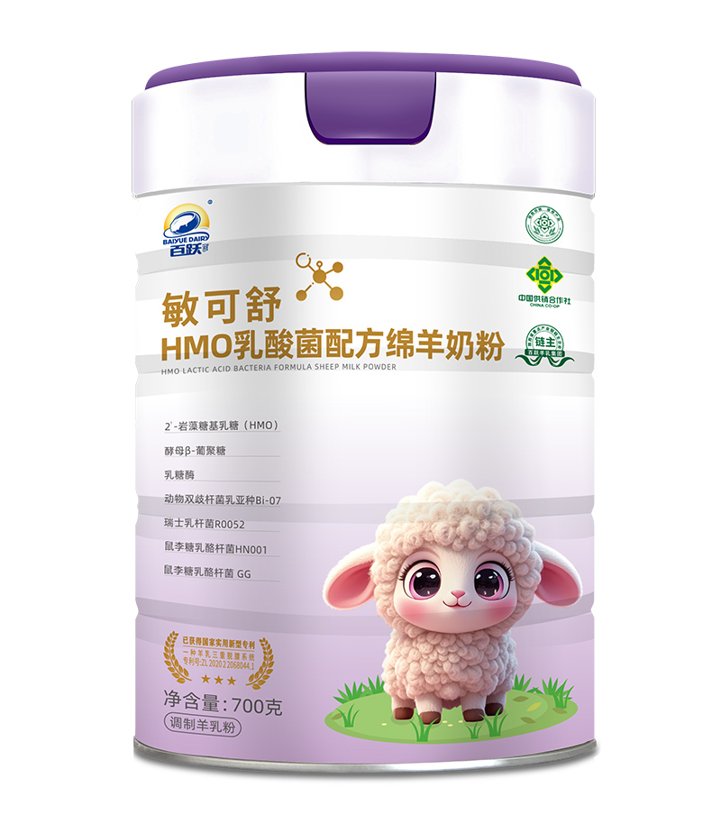 ���S������HMO������䷽�d���̷�Cλ���������e(cu��)�^