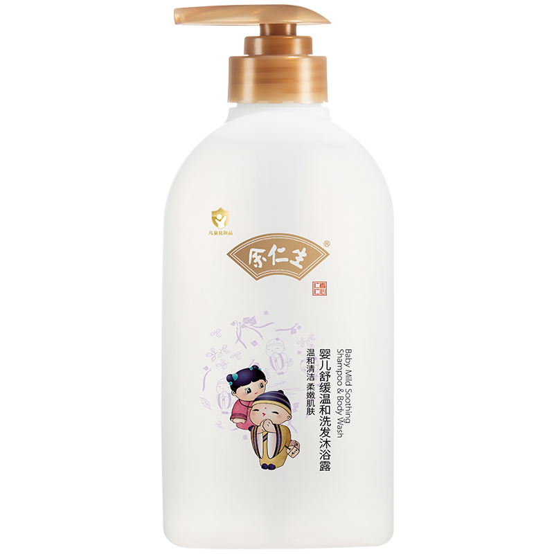  �������냺�澏�غ�ϴ�l(f��)��ԡ¶