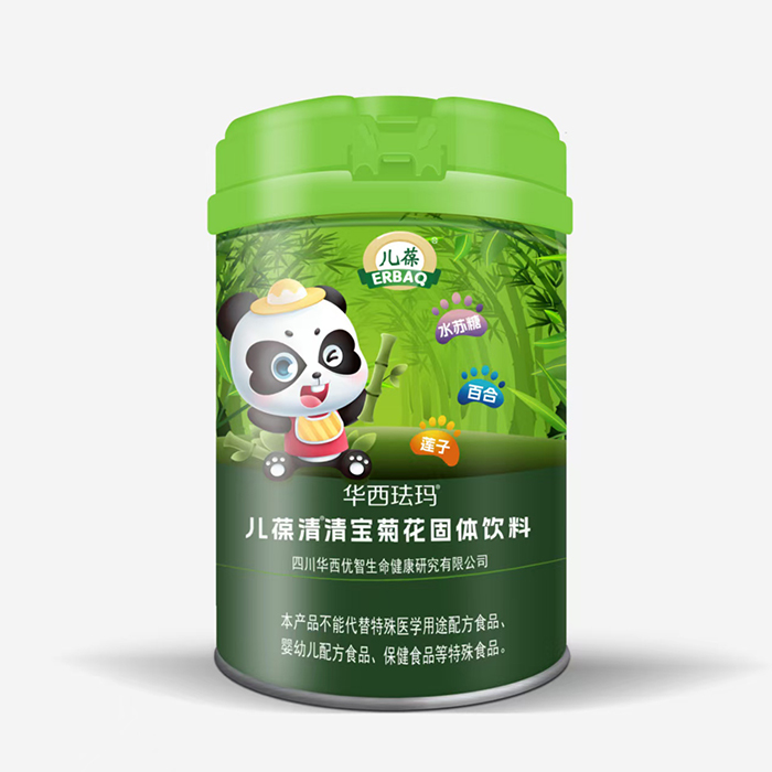華西琺瑪兒葆清清寶菊花固體飲料.jpg 華西琺瑪兒葆清清寶菊花固體飲料.jpg
