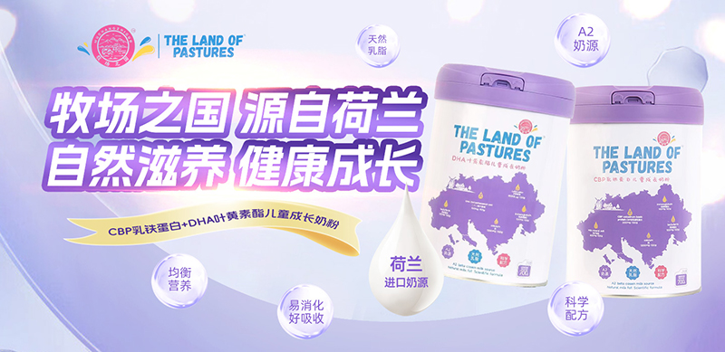 ���L(zh��ng)�̷�ِ�����폊(qi��ng)��������(ch��ng)֮��(gu��)��ͯ�̷��ذ���(l��i)�u���_(k��i)���I(y��ng)�B(y��ng)���ƻ��r(sh��)��