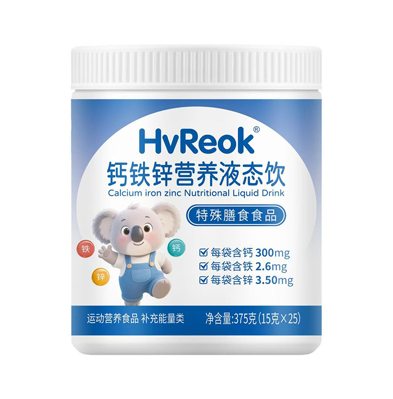 ��ע��ͯ�I�B(y��ng)�a(b��)�䣬�����}�F�\Һ�B(t��i)��_������������ƪ��