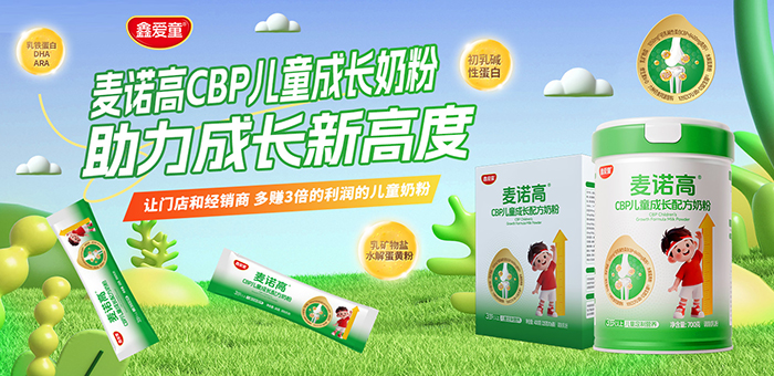 �¿�10��������(f��)ُ5�������ΐ�ͯ���܃�ͯ�̷��N��߉݋���ƽ��̷��N�����֣�