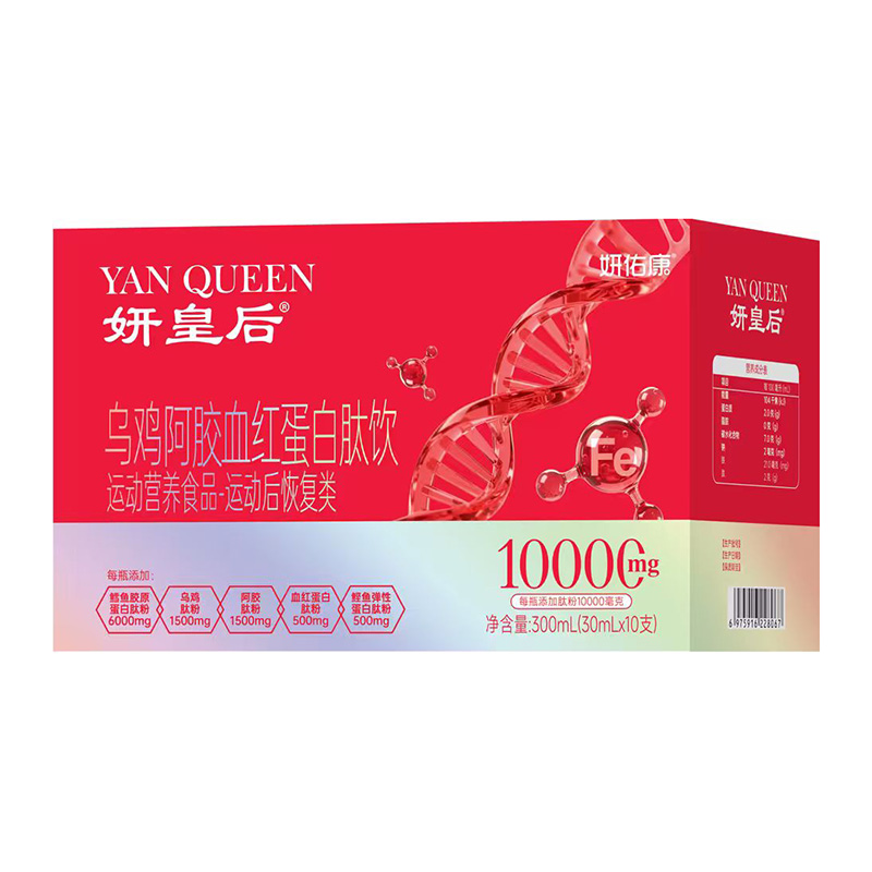 �ƾ�Ů�Խ����Ј������ʺ��Ԃ��y(t��ng)���B(y��ng)�䷽���_��Ʒ���ƪ������ļ��������