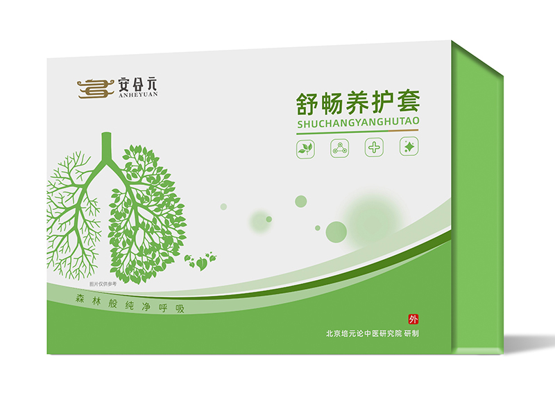 ��ע�������B(y��ng)�o������Ԫ�敳�B(y��ng)�o���ذ�������