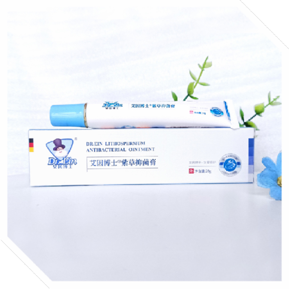  ����ʿ�ϲ��־��ࣨ����ͣ�20g