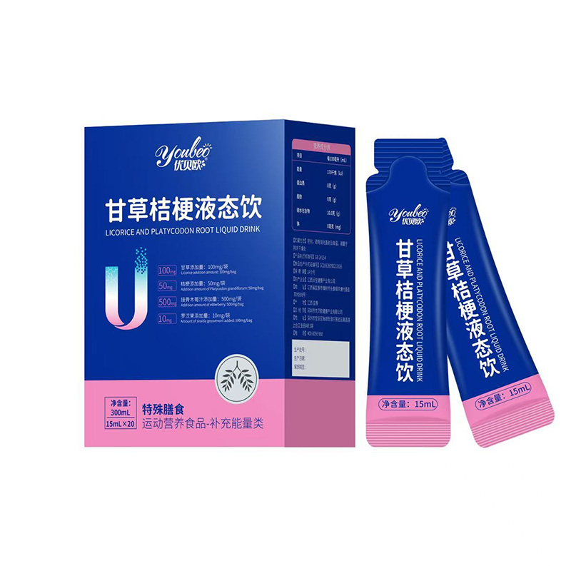 ��ݠI(y��ng)�B(y��ng)���x������(y��u)ؐ�W�ʲݽ۹�Һ�B(t��i)����������ռ�\(y��n)��(d��ng)�I(y��ng)�B(y��ng)�Ј�(ch��ng)