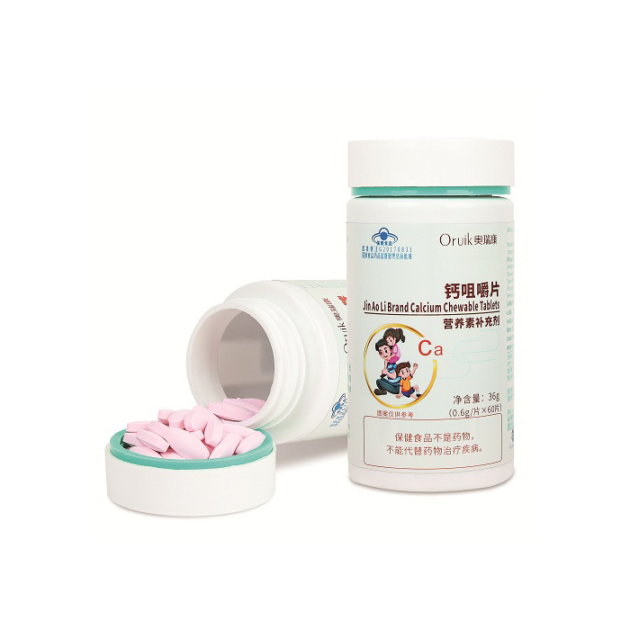 奧瑞康鈣咀嚼片.jpg 奧瑞康鈣咀嚼片.jpg