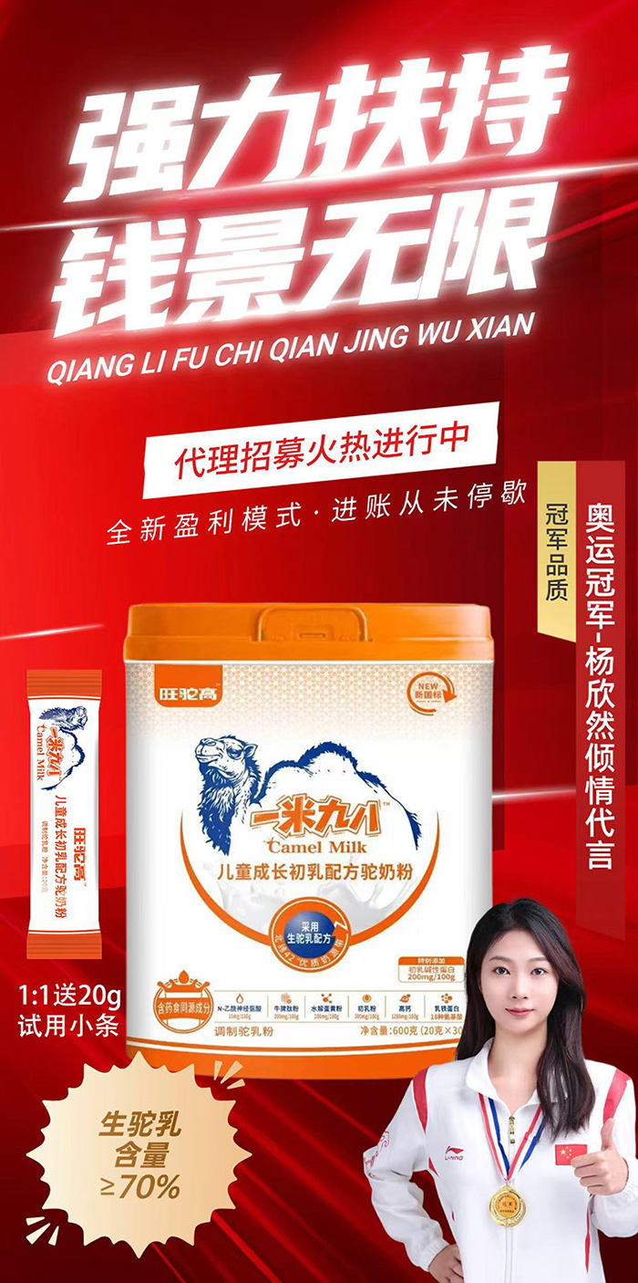 ˎʳͬԴ�ӳ֣��I(y��ng)�B(y��ng)��ȸ�����������һ�׾Ű���̷�ů������