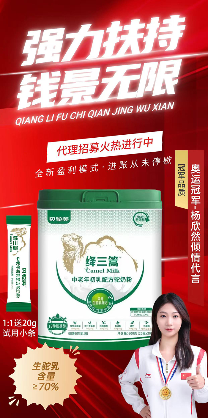 ؐ����{��������������䷽��̷���Ʒ�������_(k��i)��������?du��)I�B(y��ng)���w�(y��n)��ĸ�����̆���(d��ng)��