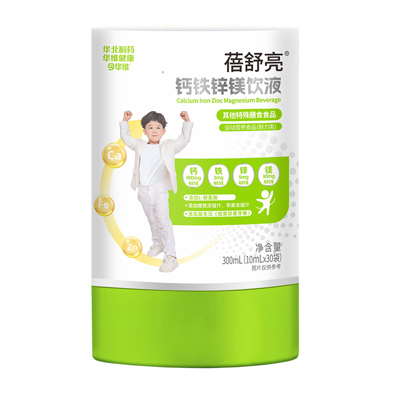 �A����ˎ�������}�F�\�V�ҺһͰ�a���������������ճ��I�B(y��ng)�������