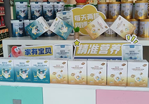 ΢�ňDƬ_20251027174156