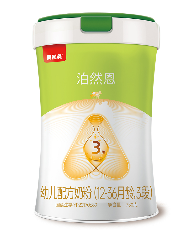 ؐ������Ȼ����Ʒ�̷��������ЙC(j��)A2�䷽ �\������