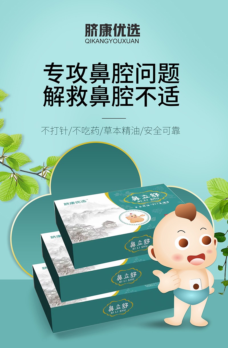  Ě����(y��u)�x������ݱ�����-BY+��ͨ�ຣ��