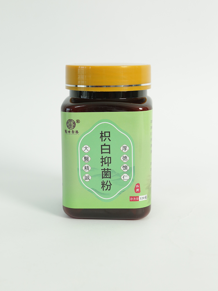 �ƽ�ĸ����(d��ng)�N�y�}��������ĥ��΢�ۣ�ȫ��ͥ�m��Ĳݱ��o(h��)�����x��