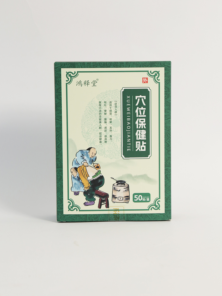 �Gɫ�����L(f��ng)���с�(l��i)����ጸ��N�����iĸ�뽡�����̙C(j��)