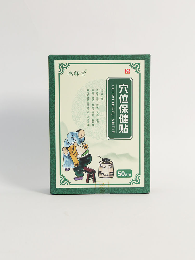 �Gɫ�������x����ጸ��N�����o(h��)ȫ�Ұ����ճ�