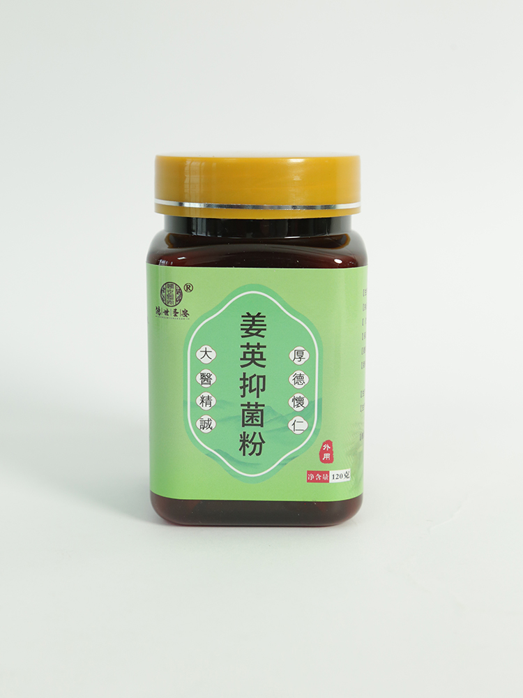   ����ʥ����Ӣ�־���