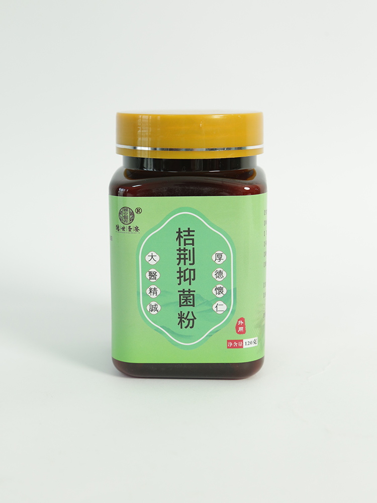   ����ʥ�����G�־���