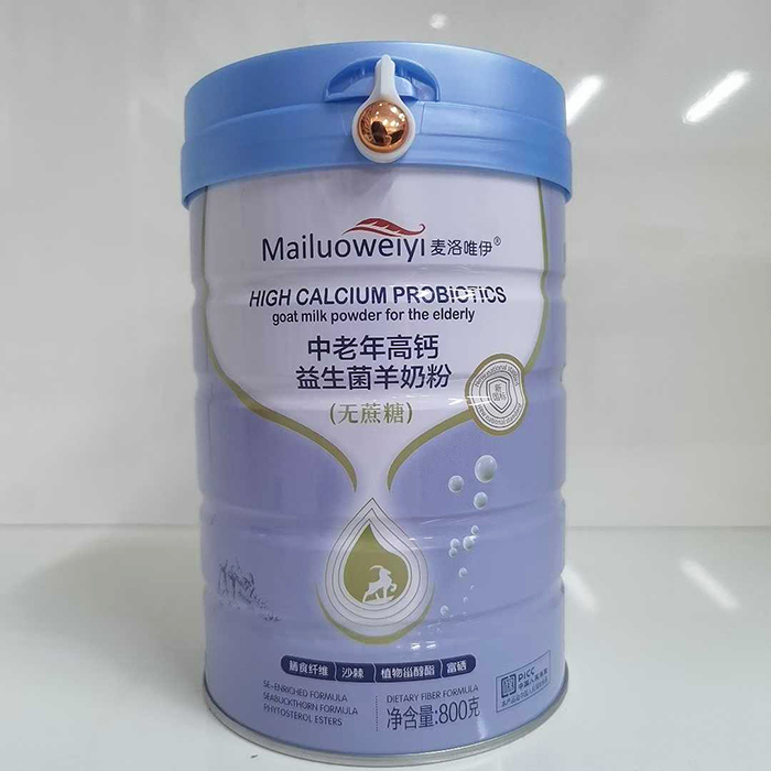 ����Ψ�����}���������̷ۣ�һ�ڴ������������o(h��)�������ճ��I(y��ng)�B(y��ng)