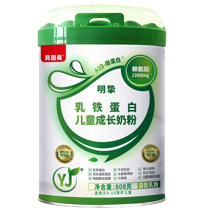 �ذ�����(j��)��ؐ���������y��(j��ng)������䷽���_(k��i)��ȫ��(gu��)����������