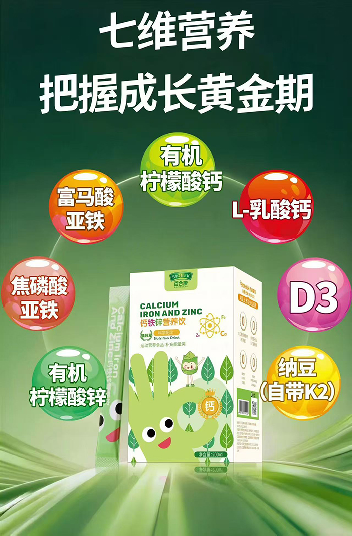 �ٺϿ��G��܊�����ܽ��}+��(qu��n)���ƌW(xu��)���_��ĸ��I�B(y��ng)�����ِ��