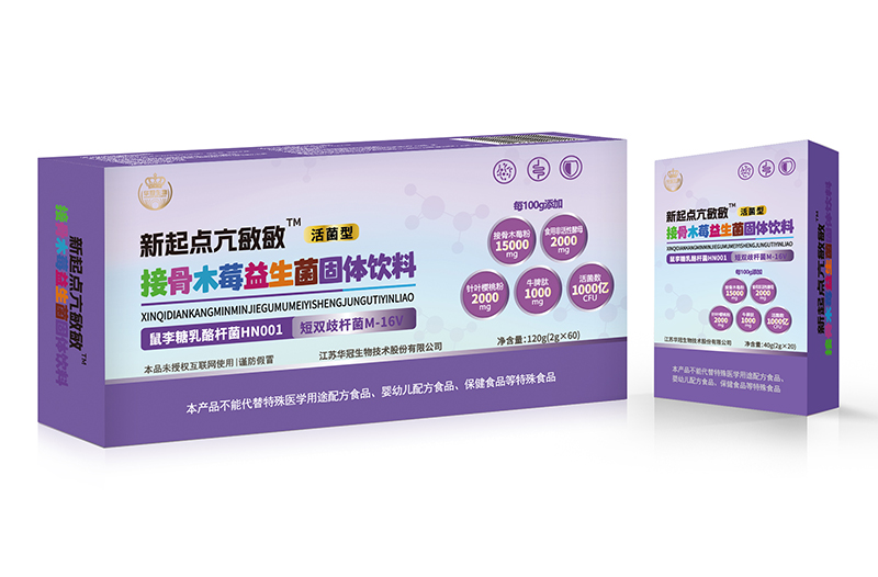 �����c�������ӹ�ľݮ������ ����䷽�I�B(y��ng)���r��