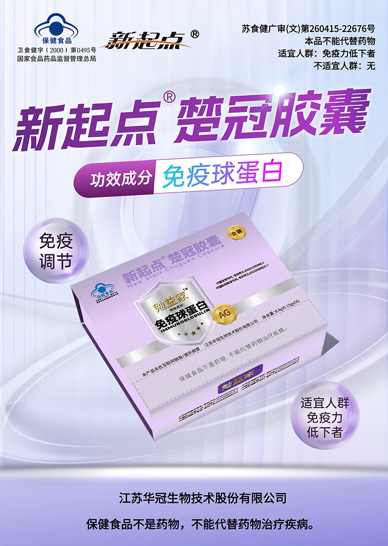 �����c�����z�����̆��� ��(qu��n)���J(r��n)�C��Ʒ�\�����A