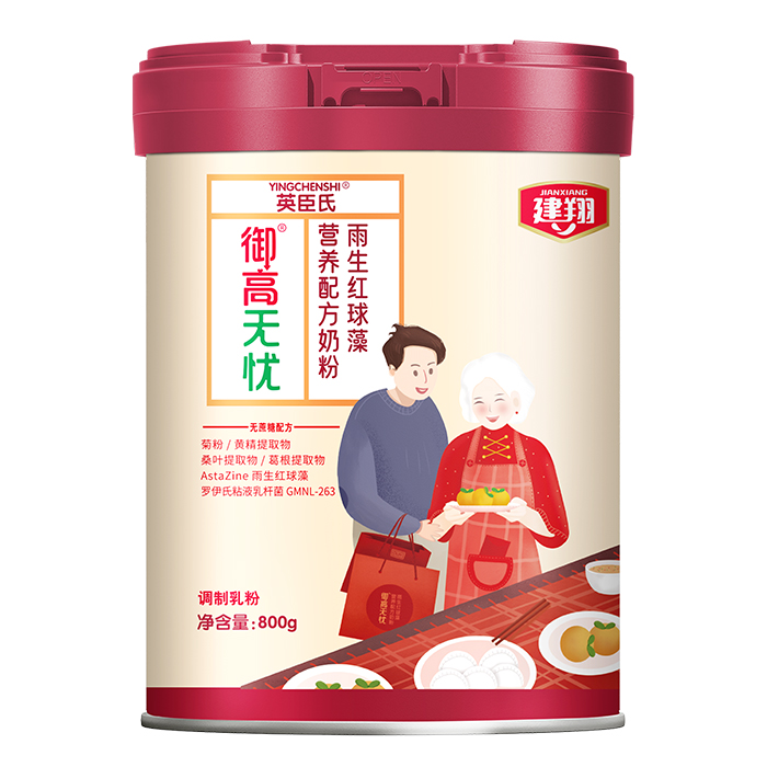 ��ռ������I�B(y��ng)�L(f��ng)��������ʳƷһվʽ���ӹ���Q�������u