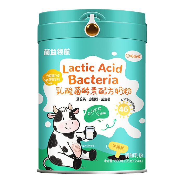 ��ռȫ�ҠI�B(y��ng)�L(f��ng)��������ʳƷ����������䷽�̷۴�����һվʽ���i�Ј��C(j��)��