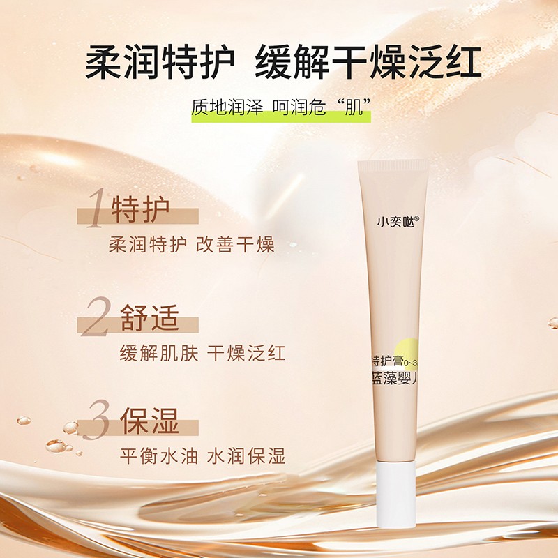 7���澏+4�ر�����С�ȇ}�{(l��n)���׌���w��(w��n)��̩ɽ