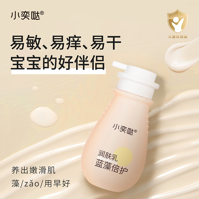 �������w�ɵ���Ƥ��С�ȇ}�{(l��n)�坙(r��n)�w����һĨˮ��(r��n)��������