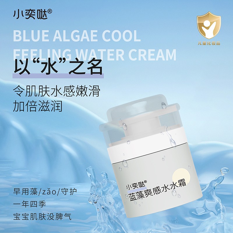 С�ȇ}�{��ˬ��ˮˮ˪