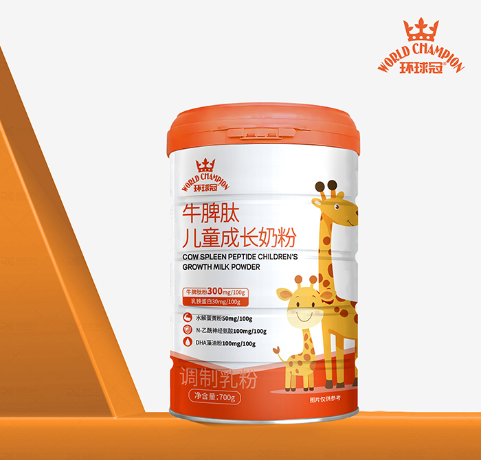 �S���ڠI�B(y��ng)��ȱϯ���h(hu��n)���ţƢ�ă�ͯ�̷����ƌW(xu��)��������L�����ӳ����