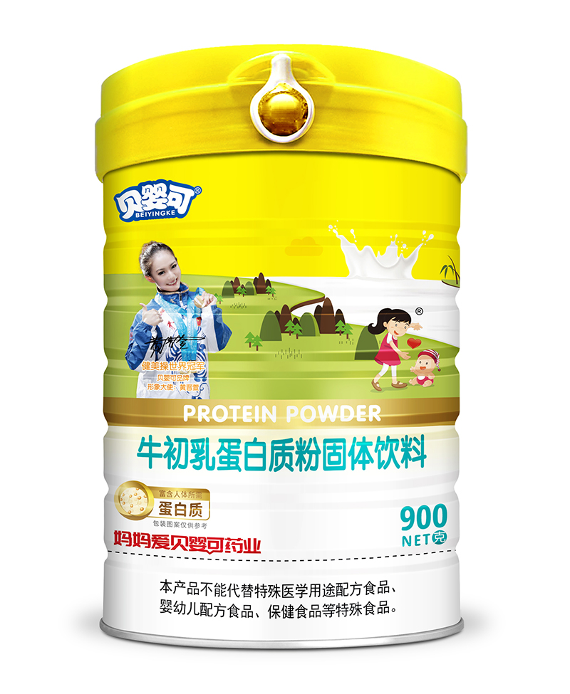 ؐ���ţ���鵰���|(zh��)�� ���w.jpg