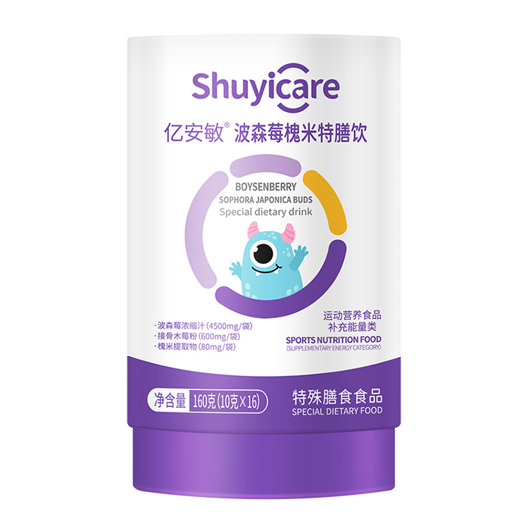 ����ֲ�;��A���|������ɭݮ���������ĸ�����̻���_��