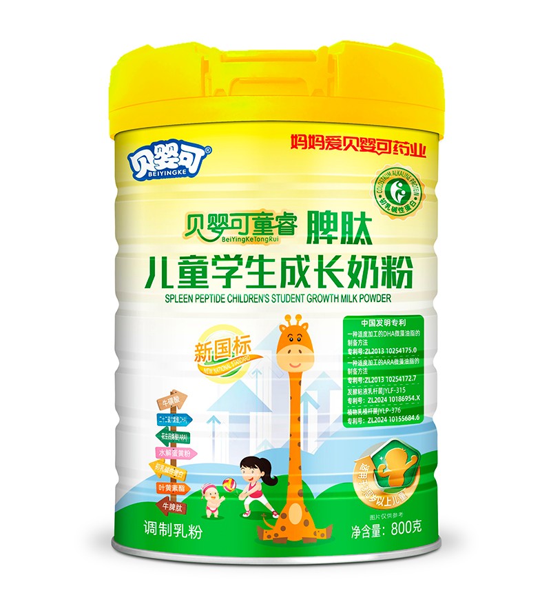  ؐ���ͯ�Ƣ�ă�ͯ�W(xu��)�����L(zh��ng)�̷�