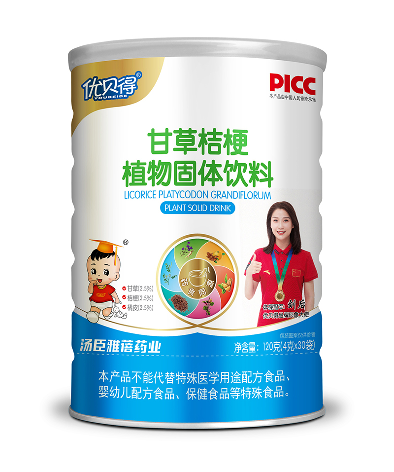 ˎʳͬԴ�䷽����(y��u)ؐ�øʲݽ۹�ȫ�����̆���