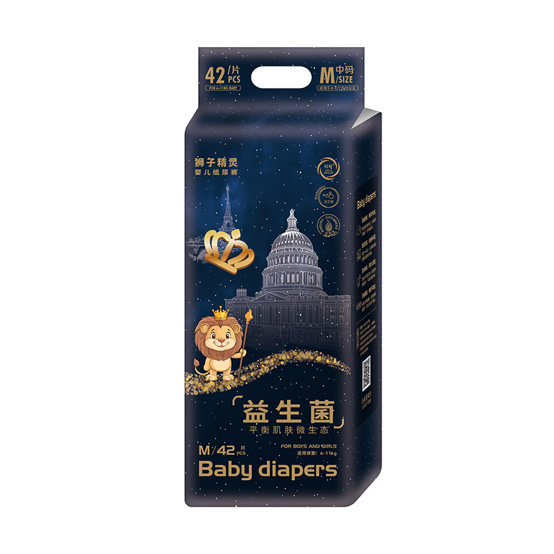 獅子精靈益生菌紙尿褲M(mǎn)42.jpg 獅子精靈益生菌紙尿褲M(mǎn)42.jpg