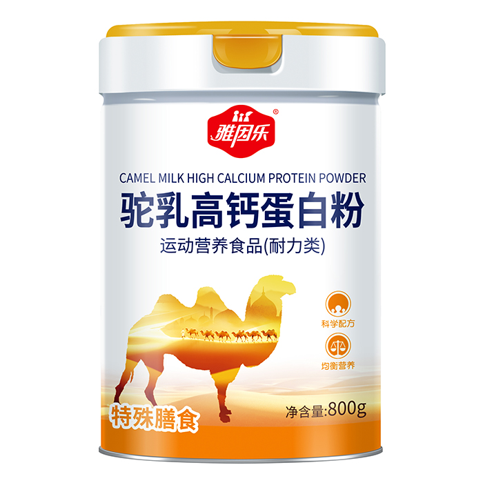 ��ѭ������ʳ�˜������򘷸��}��鵰�׷����o���˾���I�B(y��ng)���o